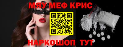 a pvp Будённовск