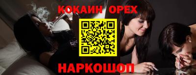 первитин Бузулук