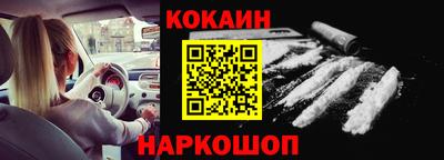 a pvp Будённовск