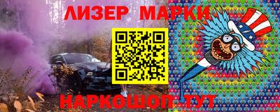 первитин Бузулук