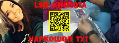 первитин Бузулук