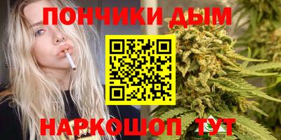 молекула духа Бугуруслан