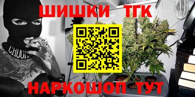 a pvp Будённовск