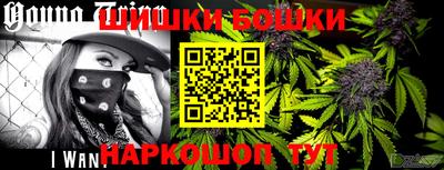 a pvp Будённовск