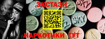 первитин Бузулук