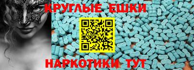 первитин Бузулук
