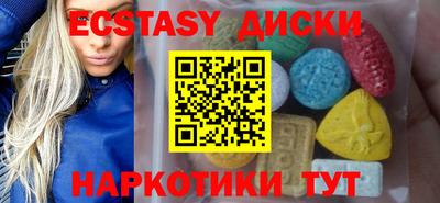 a pvp Будённовск