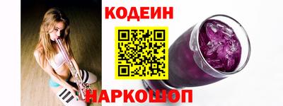 a pvp Будённовск