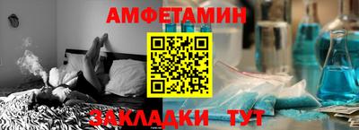 a pvp Будённовск
