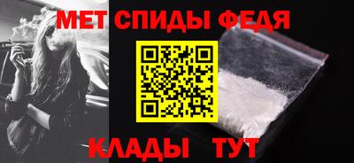 a pvp Будённовск