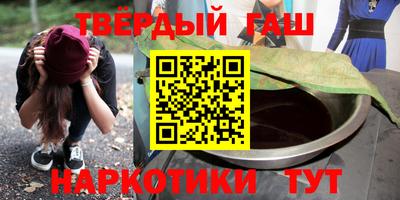 первитин Бузулук