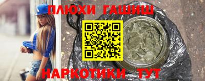 первитин Бузулук
