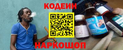 первитин Бузулук