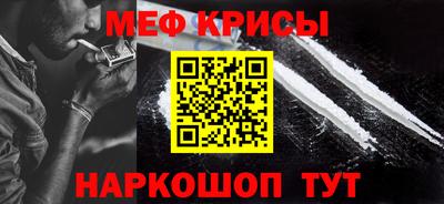 a pvp Будённовск