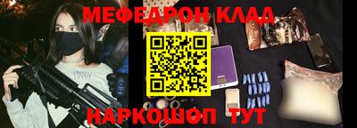 a pvp Будённовск